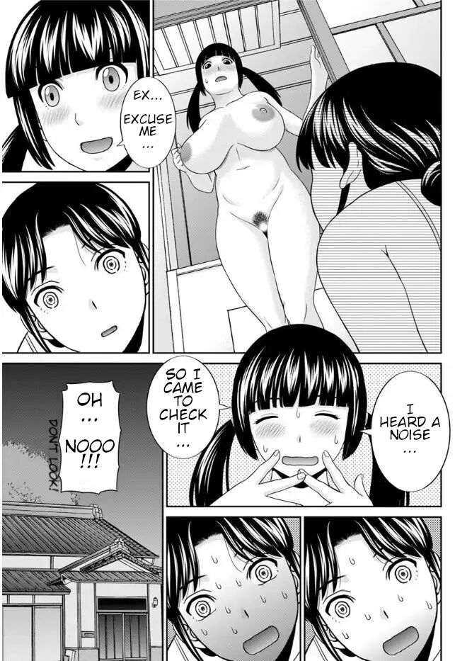 Megumi-san Wa Musuko No Kanojo Chapter 4000 Page 7